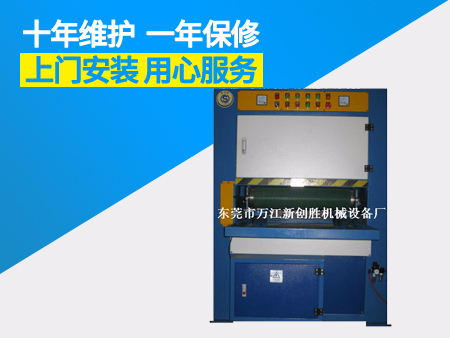產(chǎn)品名稱：自動板材拉絲機